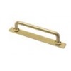 Croft & Assinder - Banbury Handle and Backplate